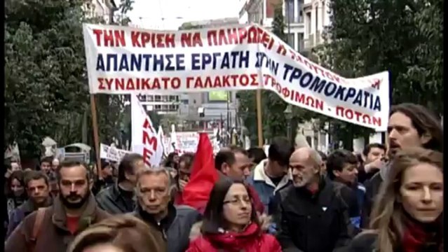 Βίντεο της ΚΝΕ για τα 40 χρόνια από την εξέγερση του Πολυτεχνείου