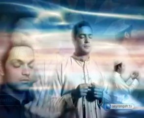 Şefaat Nedir - Ayetlerle ve Hadislerle Şefaat