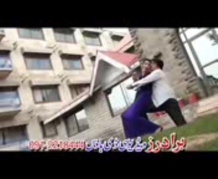 Pashto New Hot Dance Album 2013 Zama Zwani Meena Bazar De5]