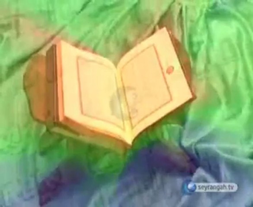 Allah'ın varlığını gösteren tüm deliller, Quran içinde delil sayılır