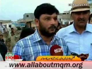 MQM representative Kamran Akhter meeting