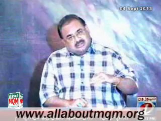 Mr. Altaf Hussain Condemns The Martyrdom Of Captain Nadeem In A Terrorist Attack