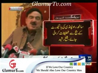 Rawalpindi clashes were 'total failure of the administration,' says Sheikh Rasheed by GlamurTv