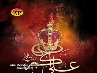 Dam torte hein (Syed Nasir Hussain Zaidi)