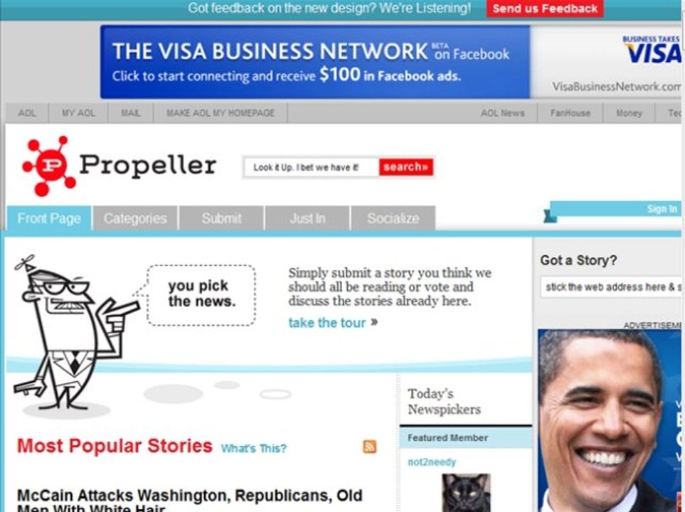 propeller