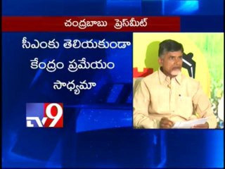 Congress plays with A.P people - Chandrababu
