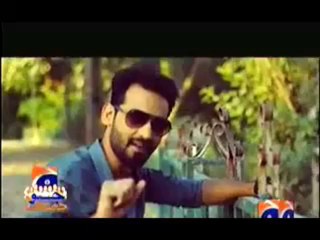 Geo Dost - 16th November 2013 Full Ent Show on Geo News