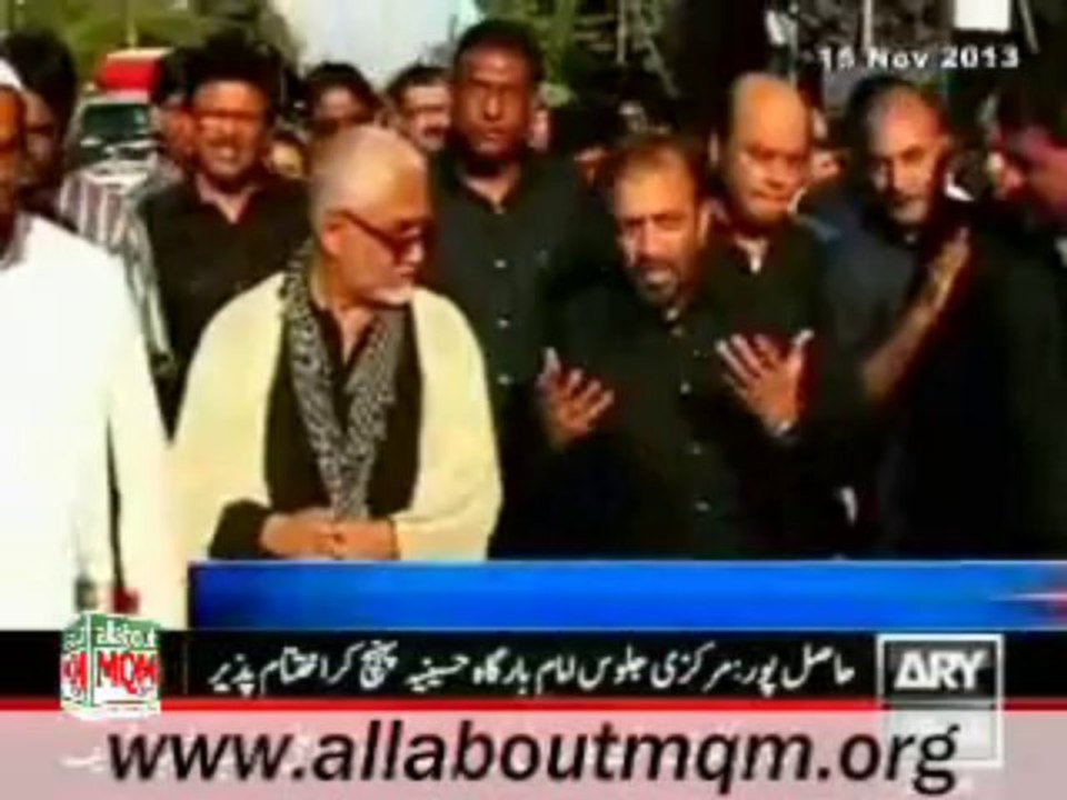 MQM Rabita Committee & others attended Muharram juloos at Karachi