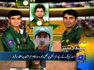 Geo Headlines - 16 Nov 2013 - 1800