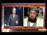 Bottom Line - 16th November 2013  Full with Absar Alam On AaJ News
