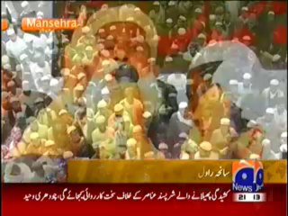Geo News 9pm Bulletin - 16th November 2013  Full HQ