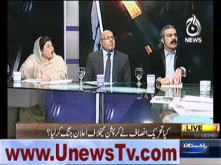 absar alam accepts pti success in kp