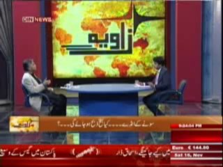 Xavia - 16th November 2013  Full Talk Show on DiN News Pakistan