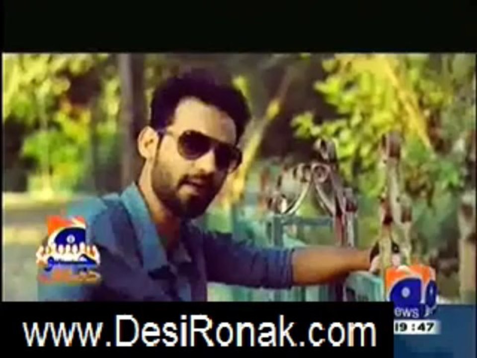 geo dost 16