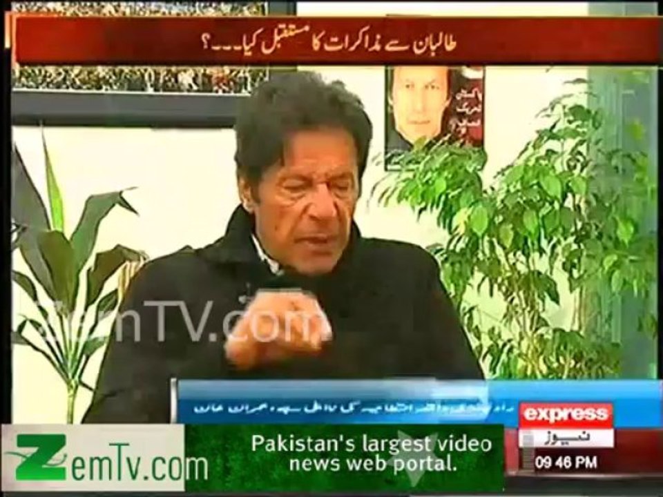 20th November Dharna will be Historic . Says Imran Khan