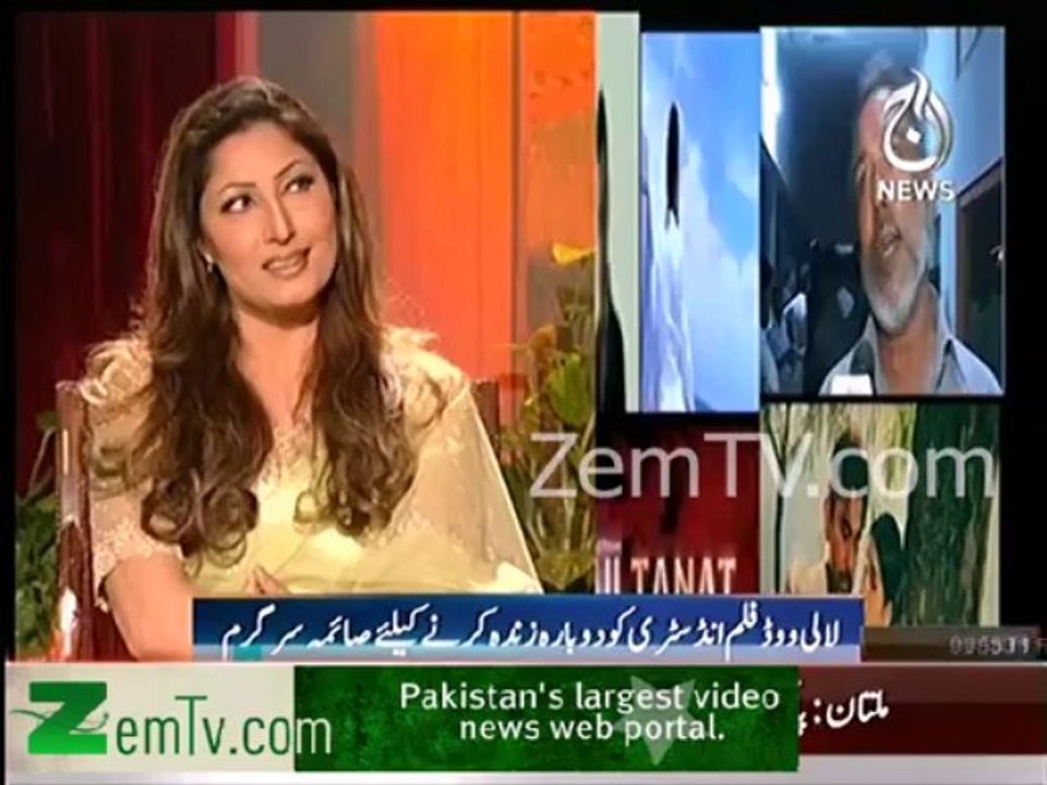 Actress Saima wants to play active role to flourish Lollywood Industry