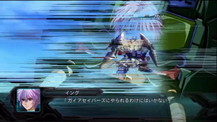 2nd Super Robot Taisen OG - Partie. 64
