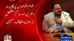 Altaf Hussain says that a conspiracy has been hatched to ignite sectarian riots across Pakistan