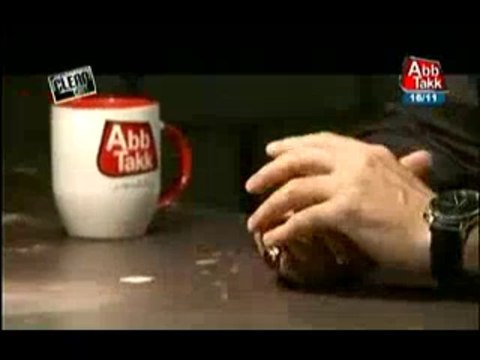 Clean Chit (Haider Abbas Rizvi Exclusive) – 16th November 2013