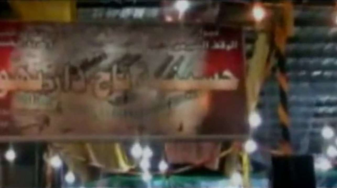 Ya Imam e Hasan _ Noha 2014 _ Qaseem Haider Qaseem