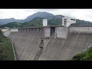 Female corpse found in Kumamoto dam