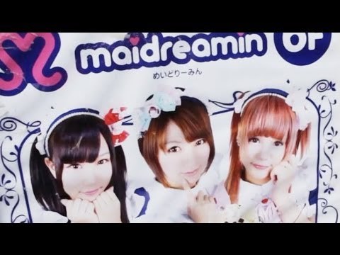 Maid Cafe MaiDreamin robbed at knifepoint in Akihabara district of Tokyo, Japan