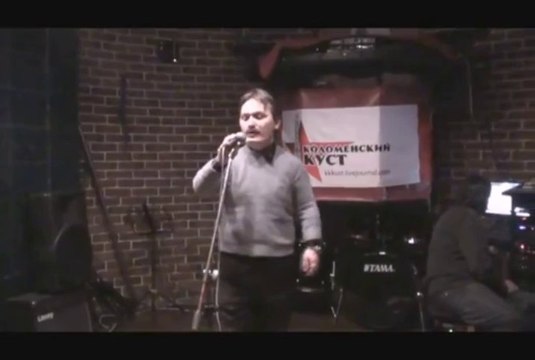 Классовая борьба или борьба цивилизаций Часть 2