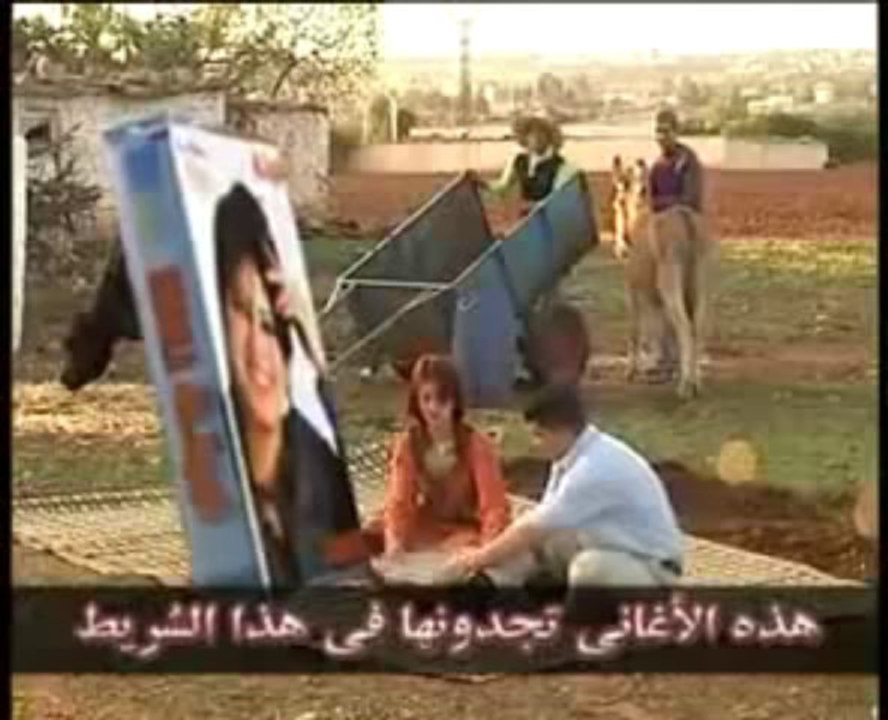 Chaba nabila - Mok Wa3ra - by hiloo