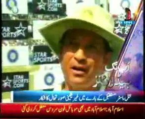 AbbTakk Headlines - 0300 AM - 17 November 2013