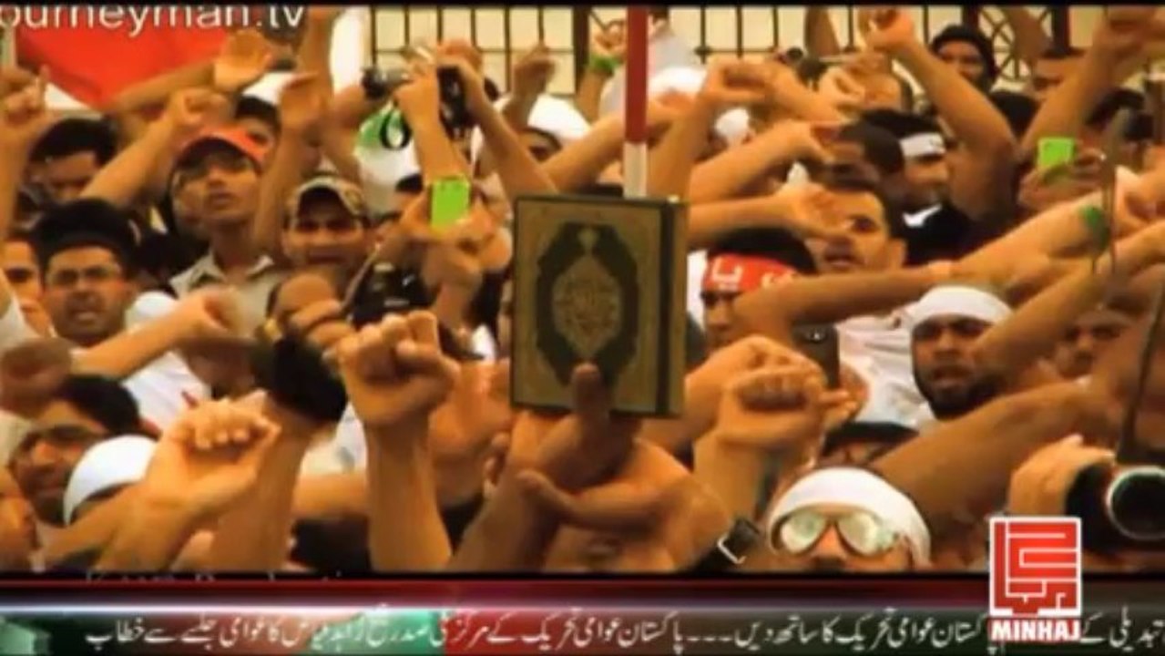 Karachi Team