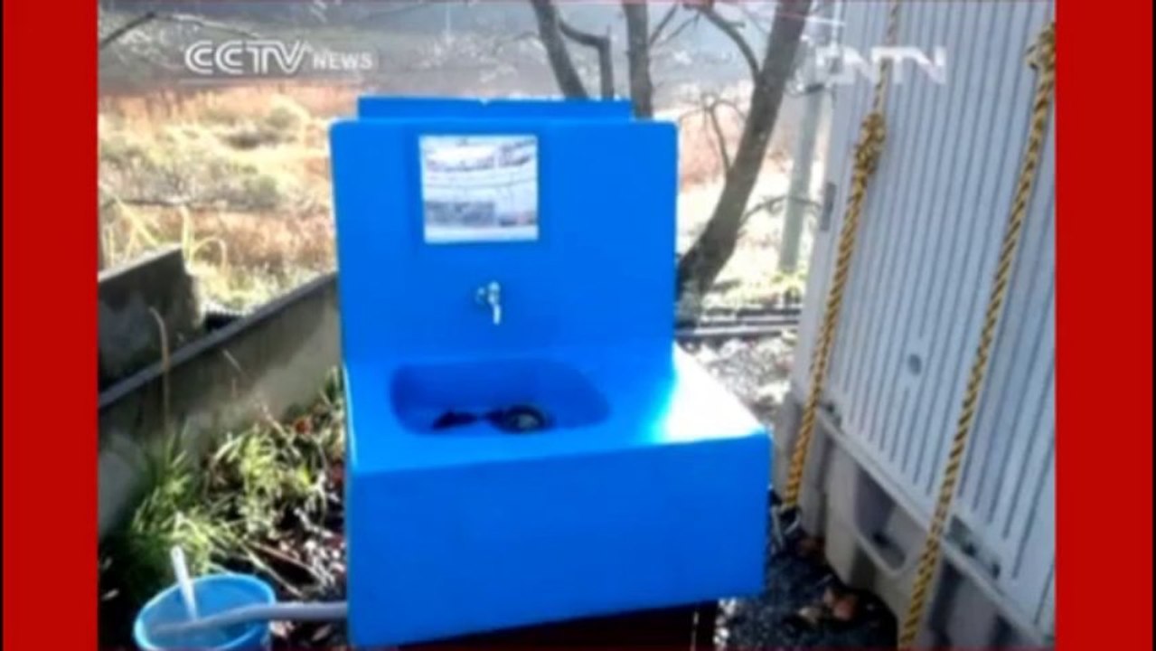 ALERT NEWS DANGER Fukushima day 981 Update (MsMilky)