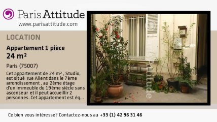 Appartement Studio à louer - St Germain, Paris - Ref. 8321