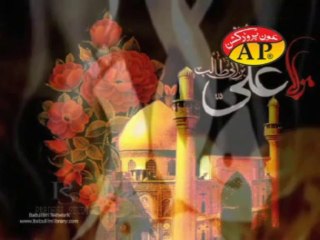 Ali bhot roye (Syed Ayaz Hussain Jafri)