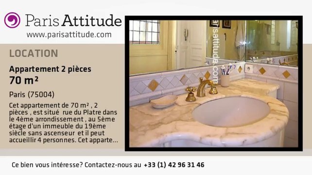 Appartement 1 Chambre à louer - Centre George Pompidou, Paris - Ref. 6122