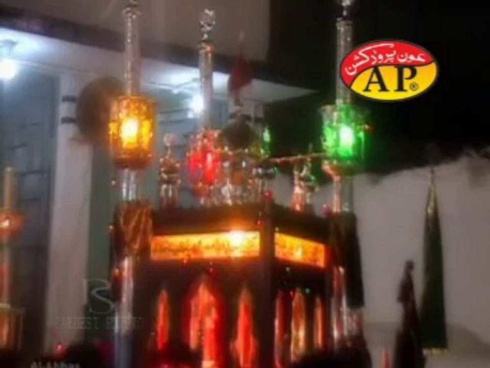Allah o akbar (Syed Ayaz Hussain Jafri)