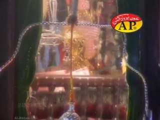 Deen kare (Syed Ayaz Hussain Jafri)