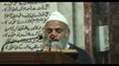 Mehfil Zikar e Imam Aali Muqam (AS)- Khalifa Ibadat Ali