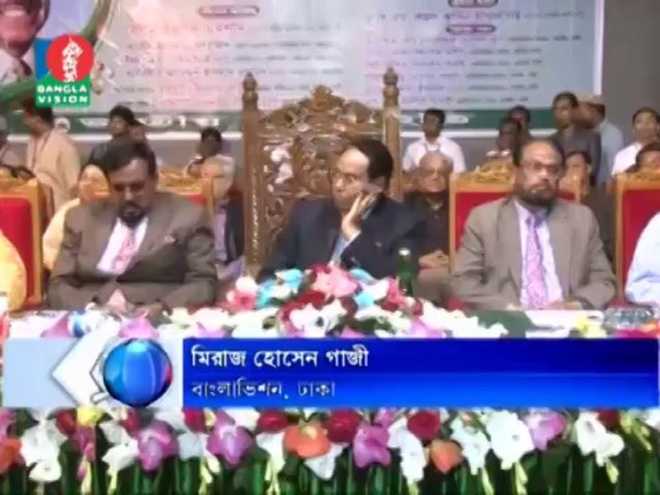 BV News  17.11.13