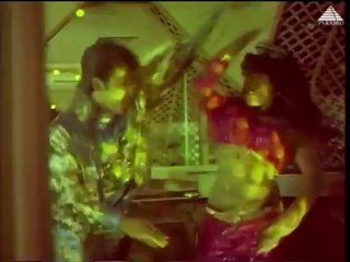 Veetla Eli Veliyila Puli (1991) - En Attam