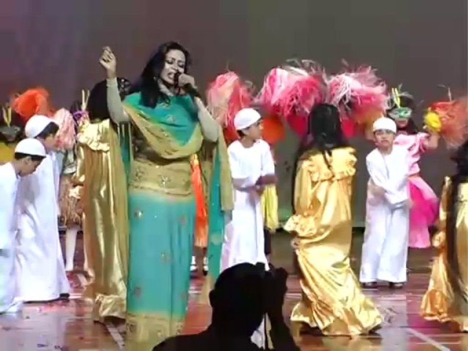 Al Murooj Gr Part 2