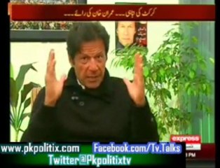 Takraar - IMRAN KHAN PTI INTERVIEW - 16 Nov 2013