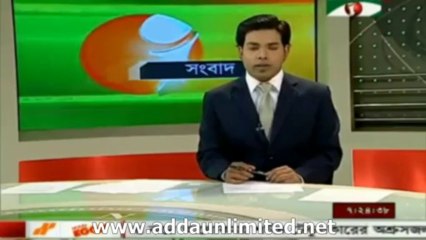 Channel i News 17 Nov 2013 (BD 7:00 AM)