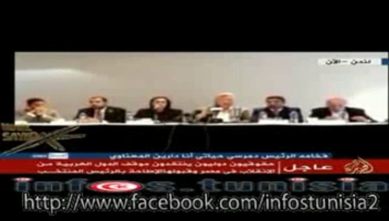 عاجل: بداية طريق محاكمة #السيسى دوليا كمجرم حرب على يدحقوقيين دوليين