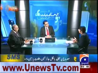 Misbah ul Haq Funny Remarks