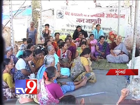 Double Standard in Mumbai ?,Slums Near Campa Cola flats face demolition - Tv9 Gujarat