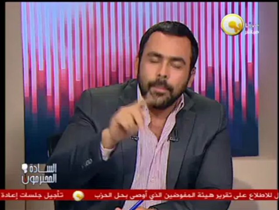 السادة المحترمون: موقف الولايات المتحدة الأمريكية من زيارة وزير الدفاع الروسي لمصر