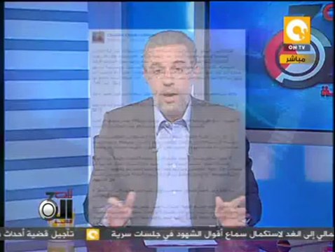 تلت التلاتة: بيان تحالف دعم الشرعية للخروج من الأزمة الراهنة دون إقصاء أي فصيل سياسي
