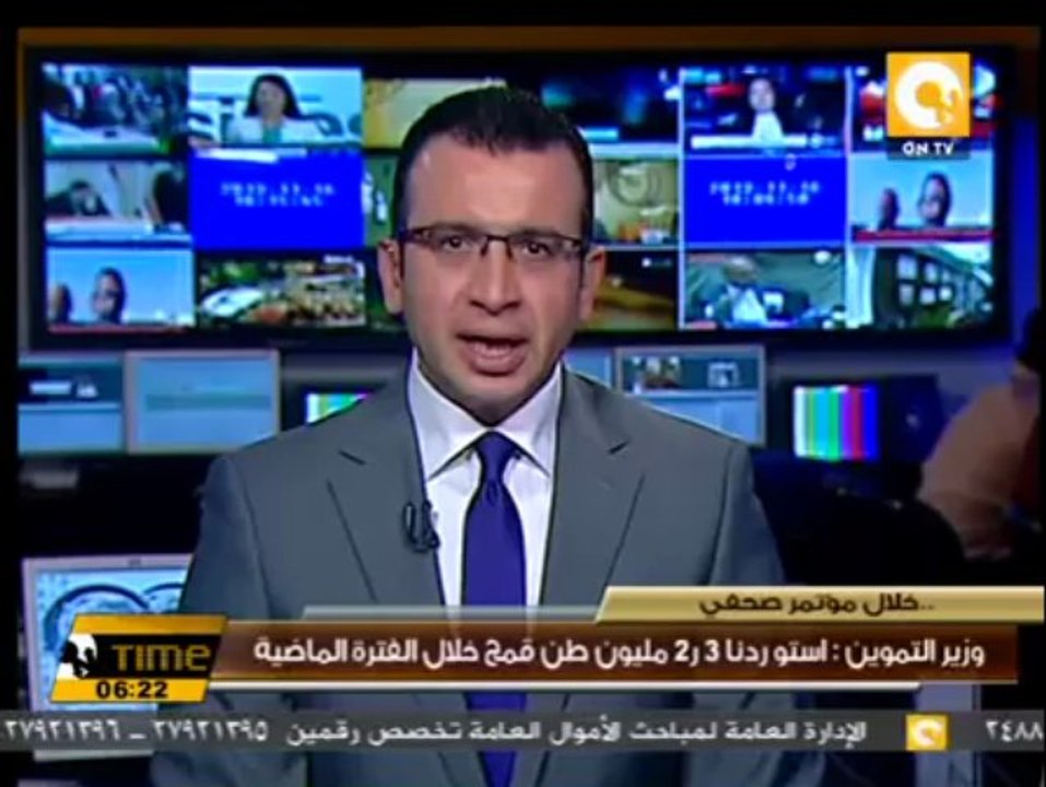 وزير التموين : استوردنا 3ر2 مليون طن قمح خلال الفترة الماضية