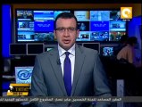 سلماوي : الخمسين تبدأ غداً التصويت على مواد السلطة القضائية والقوات المسلحة