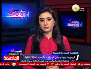 بوتن يؤكد لمنصور اهتمام روسيا بتطوير العلاقات الاقتصادية والعسكرية مع مصر
